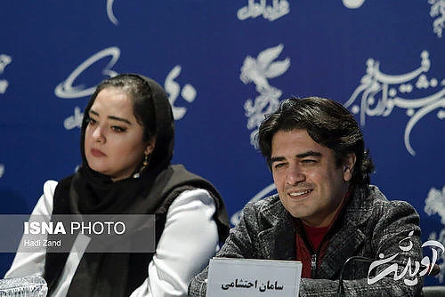 سیر تا پیاز روز نهم جشنواره فجر چهلم در برج میلاد/ عکس